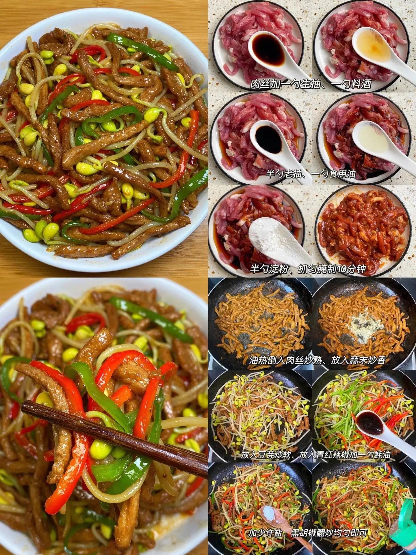 35道家常菜不重样美味下饭巨简单,7道家常菜学会了吃一周都不重样