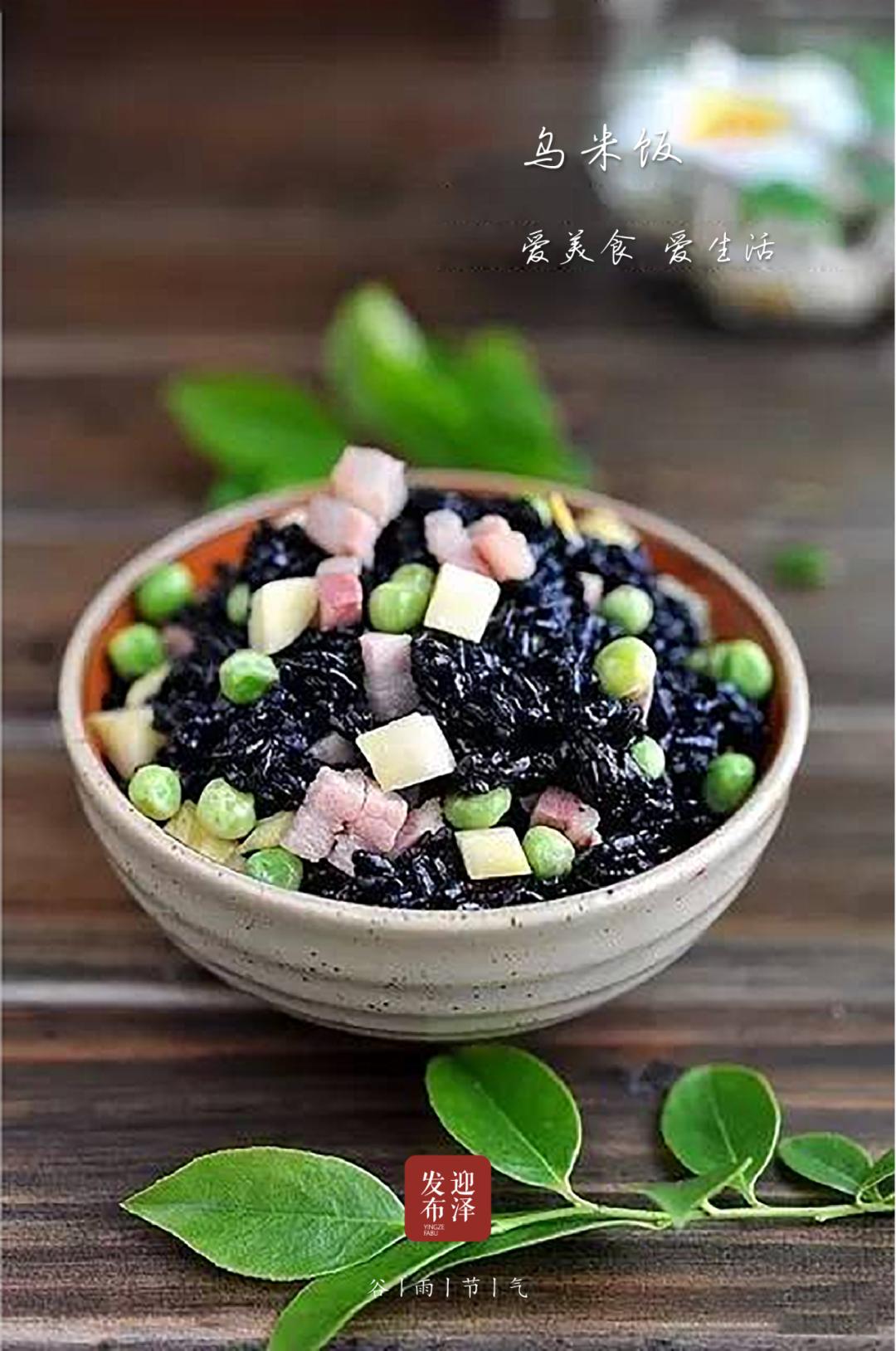 二十四节气之谷雨春光晓,24节气初夏的特点