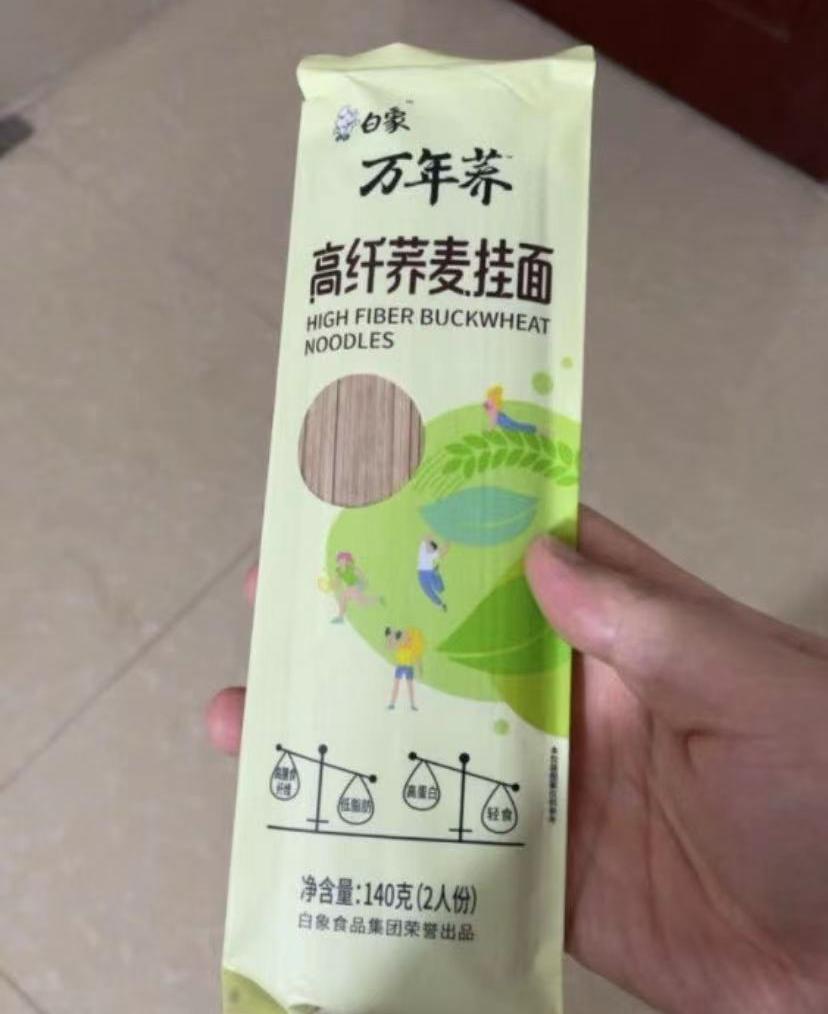 减肥必吃10种超级杂粮谷物,吃粗粮减肥的秘诀是什么