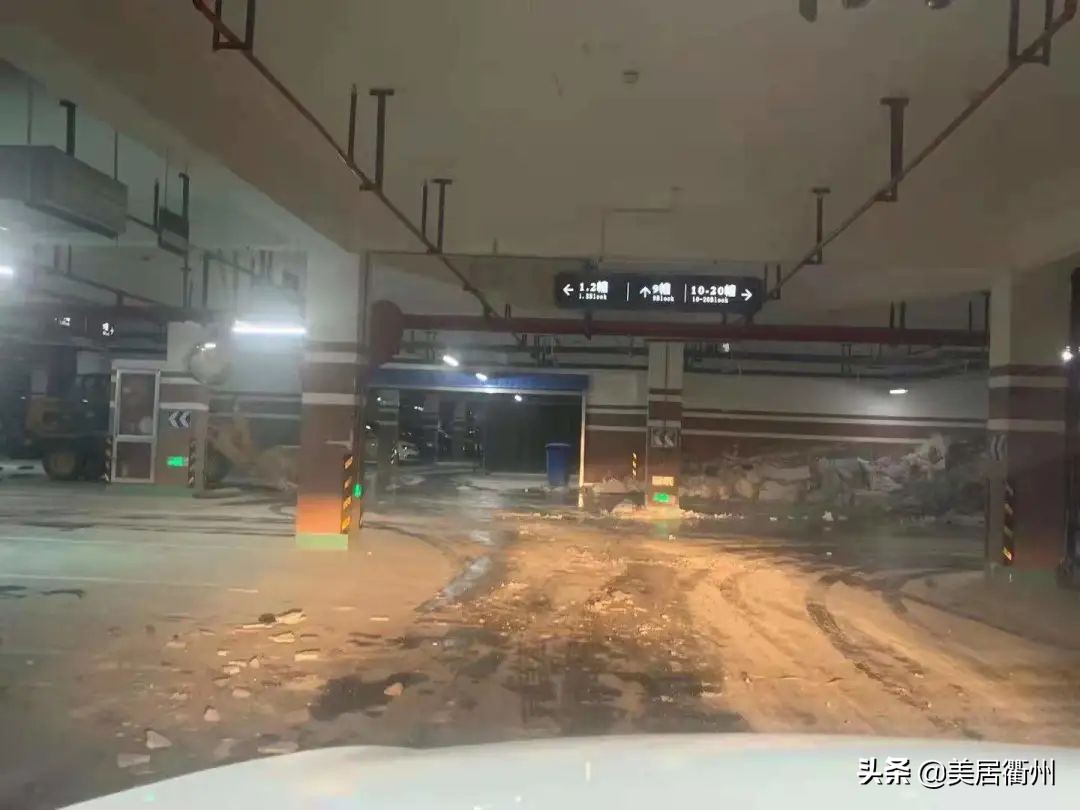 衢州市恒盛名苑附近,衢州柯城恒盛名苑