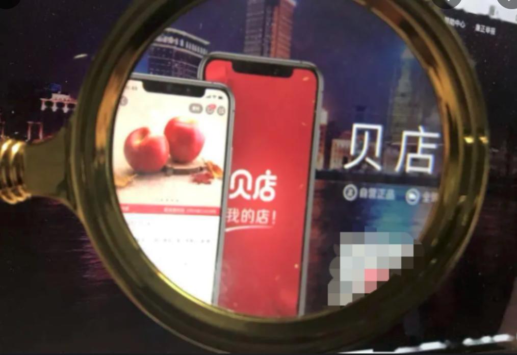 垂直电商为什么要转型,垂直电商死灰复燃的原因