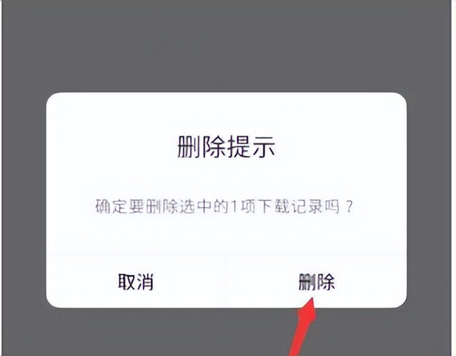 手机内存不足卸载软件就好了,手机卸载软件怎么内存还是不足