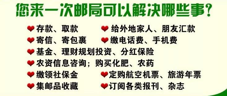 对赚钱毫不在意却年入6000亿，中国最佛系快递凭啥吊打美国邮政？