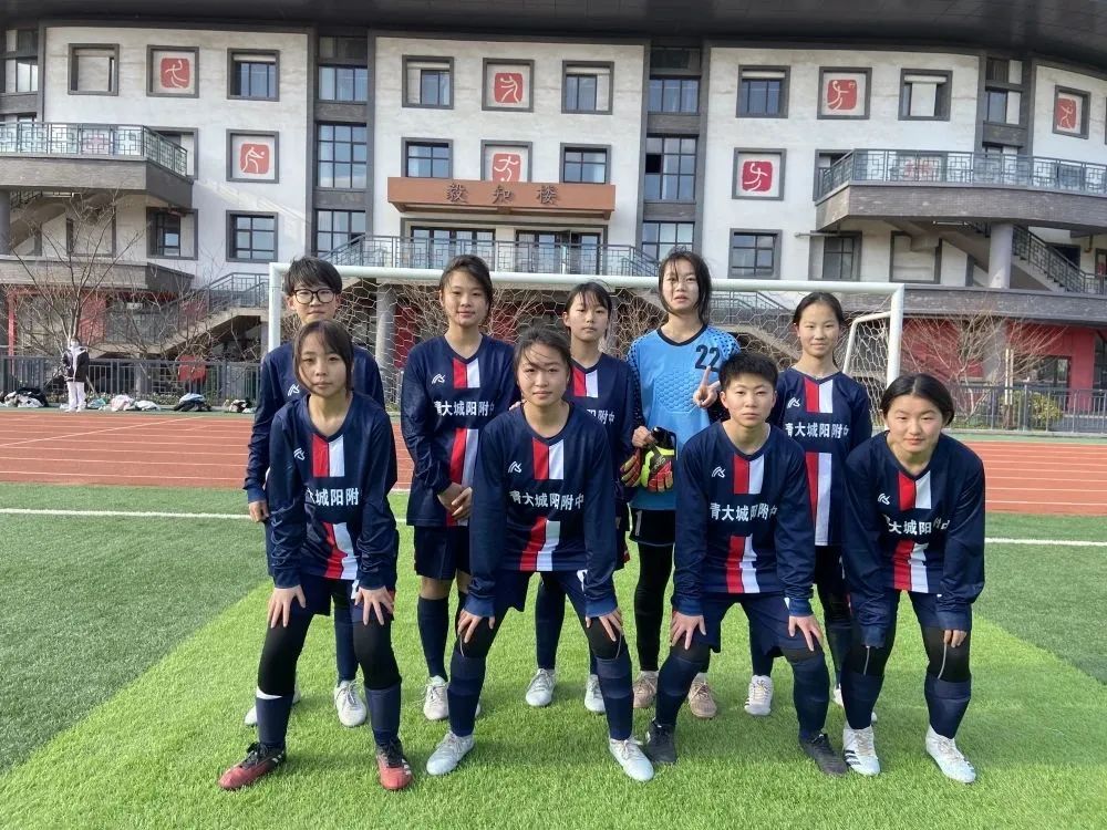 城阳十五中足球队,城阳十五中市长杯足球比赛