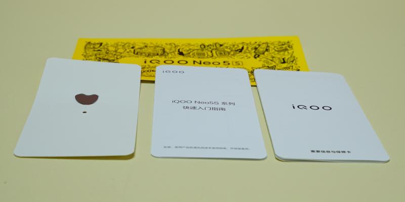 游戏拍照两不误的iqoo手机1500以内,iqooneo5快充