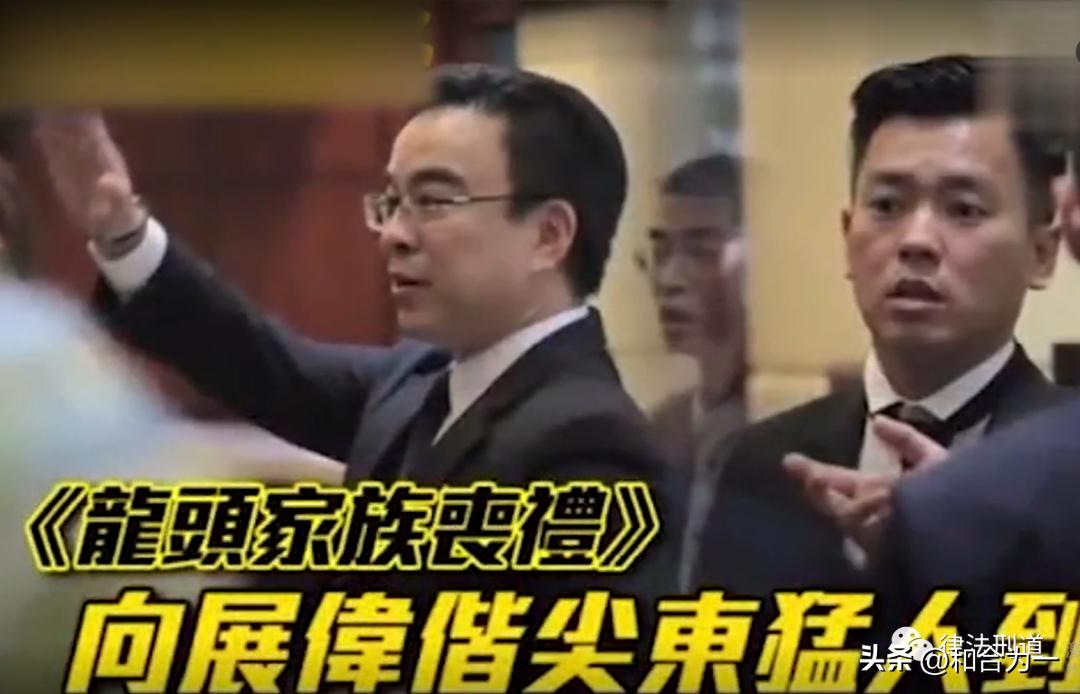 黑帮录：新生代最“浪”古惑仔