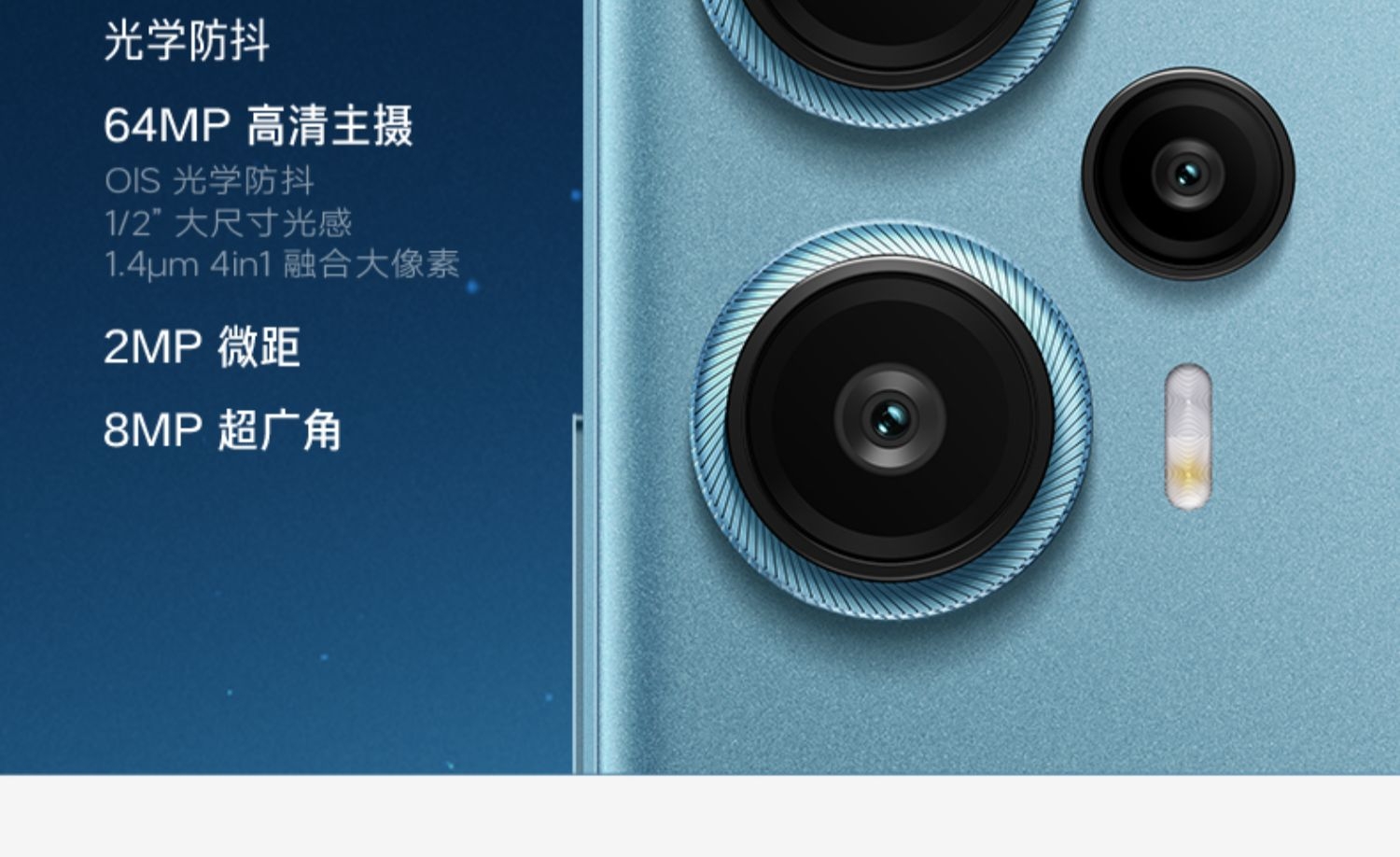 华为nova11se,华为nova9和苹果11哪个好