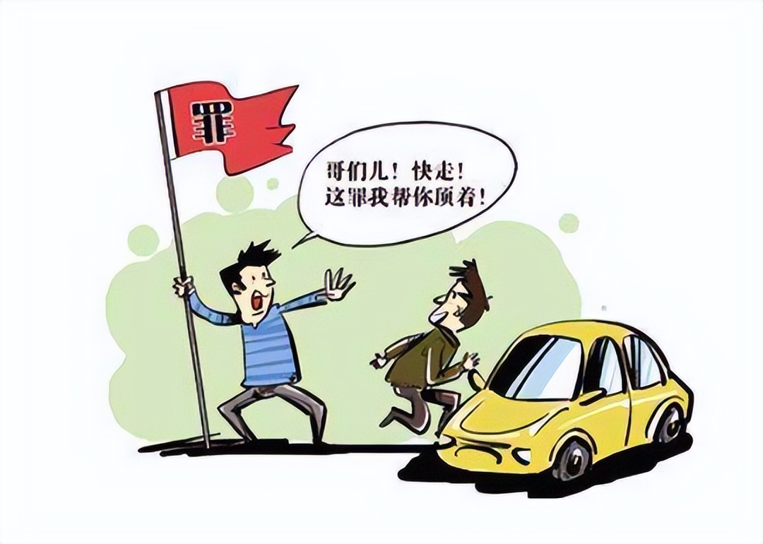 您身边的法律小常识 (法律小常识解读)