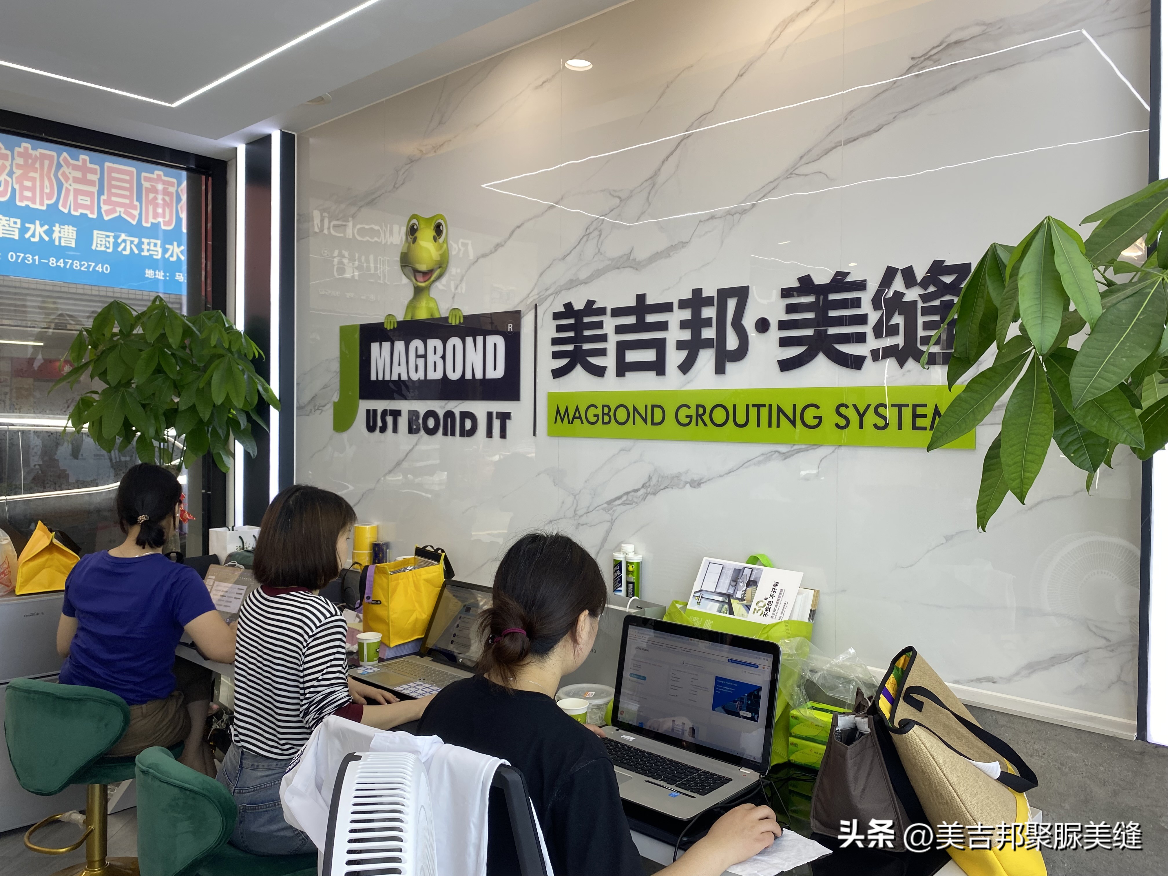 聚脲美吉邦,为啥没人推荐聚脲美缝剂