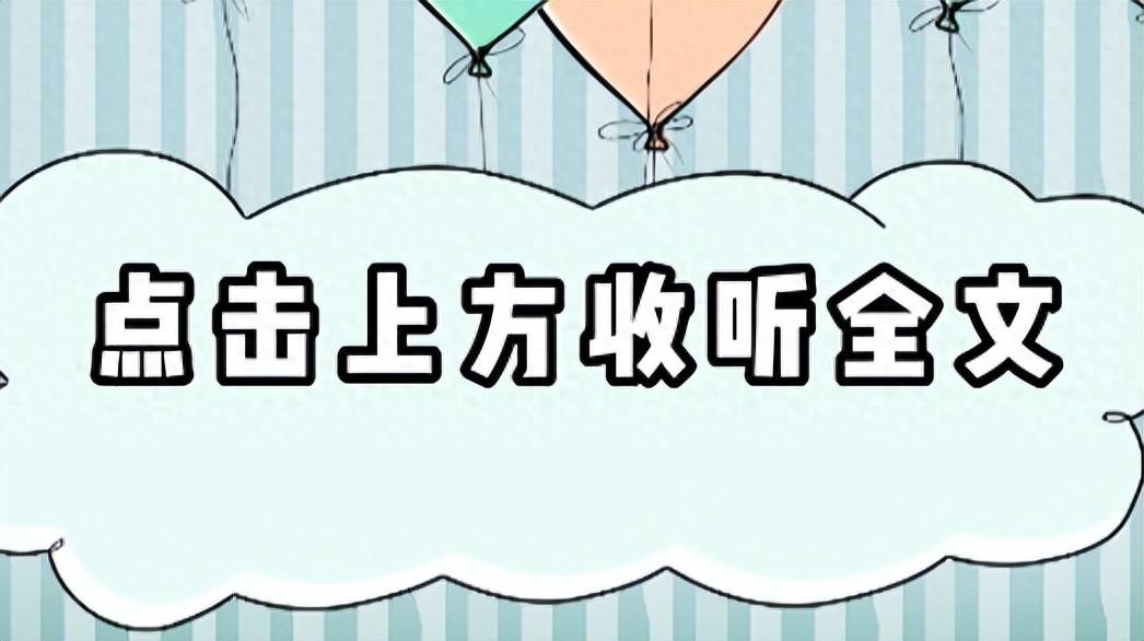 中国男足比赛最惨的一场,中国男足二比三不敌韩国全场纪录