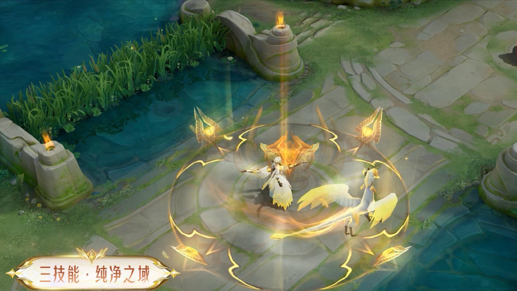 王者荣耀伽罗炽翼辉光对比太华,王者荣耀炽翼辉光