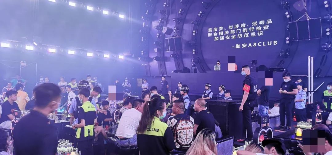 全警出动整治行动,柳州公安集中开展社会治安大清查