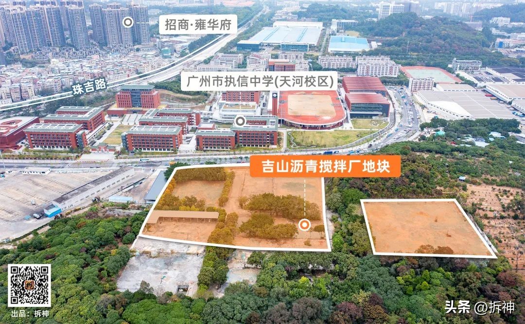 大手笔恒大掷108亿再拿两宅地,总价过百亿广州出让三宗商住用地