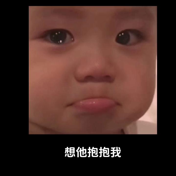 男朋友意外去世了，我要怎么才能见到他#情感