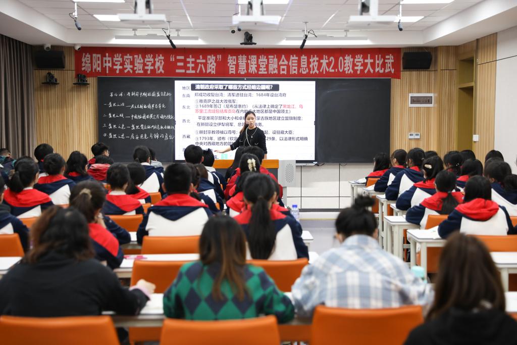 鐩涗笘鍗庤癁鐮ョ牶鍓嶈,鐩涗笘涓崕鐮ョ牶鍓嶈