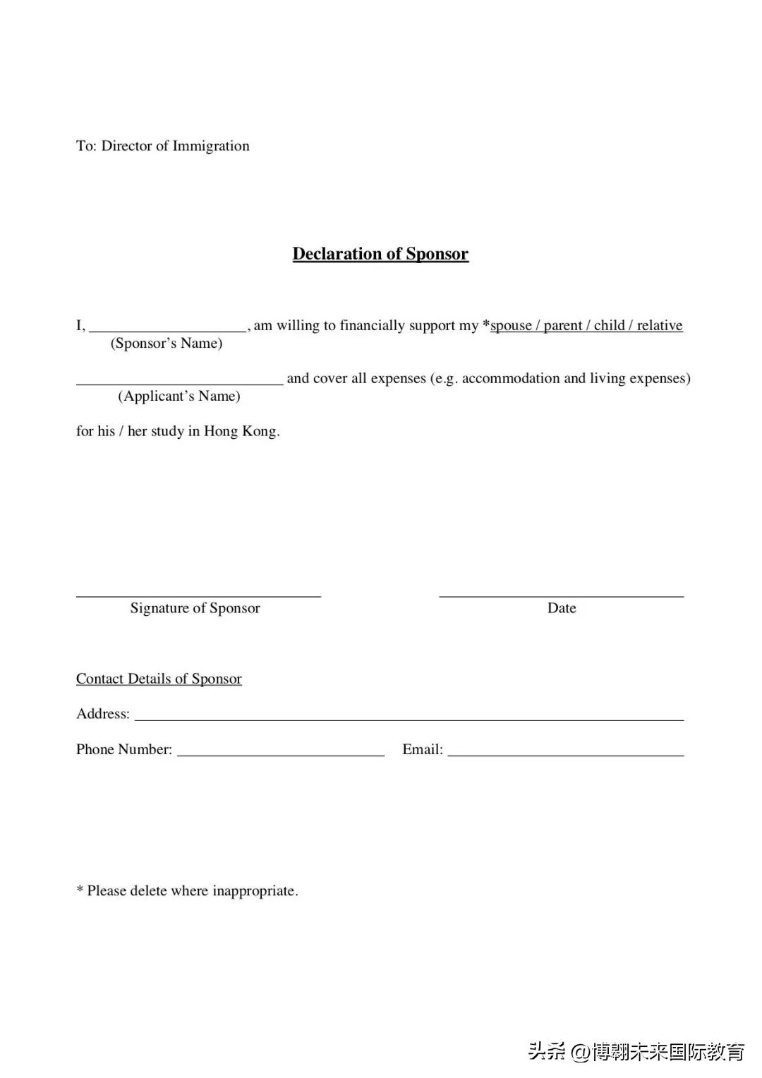 香港读博需要多少财产资金证明,在香港读书没居民证咋办