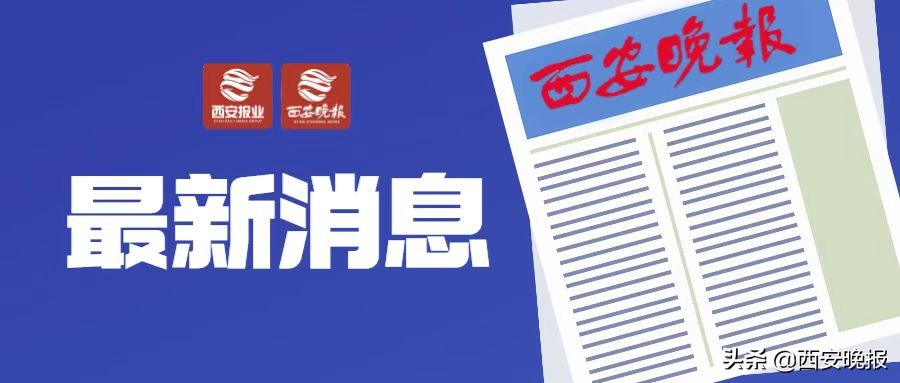 2021中考体育特长生什么时候报名,2023体育中考特长生考试时间