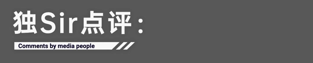 独Sir解密｜国货“尖子生”梦神床垫的高分“慢”答卷