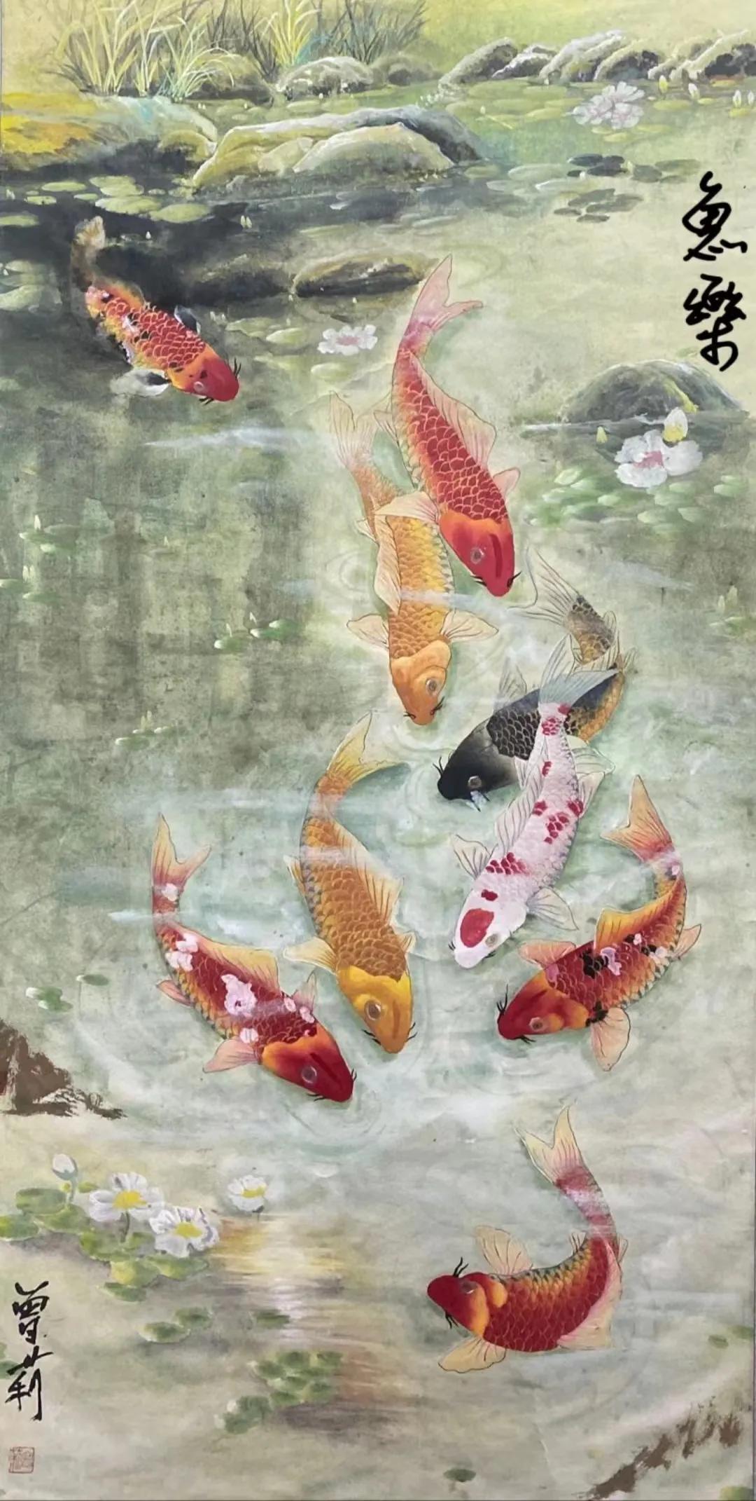 香港曾真道人,香港曾氏集团