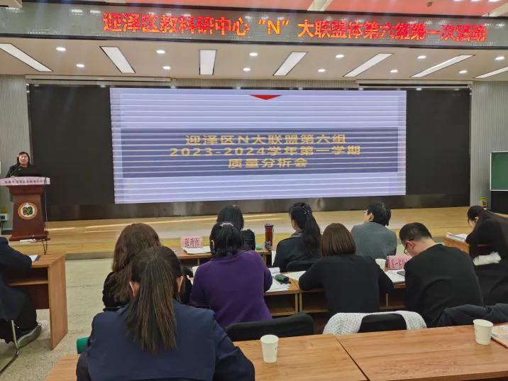 太原市大南关小学最新情况,太原市大南关小学2018届