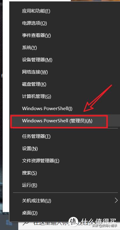 为何win10应用商店老出问题,win10应用商店出了一些问题