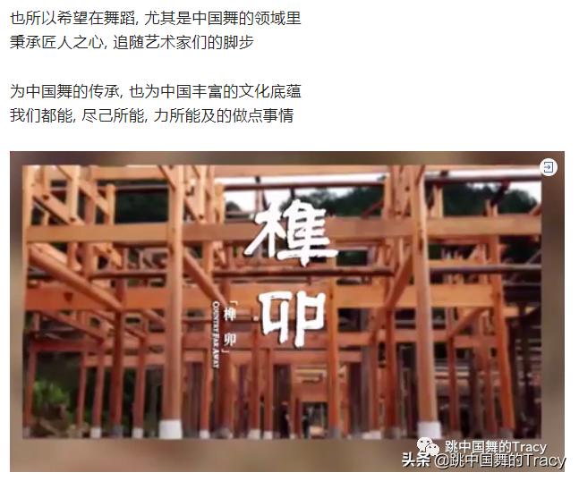 致敬传播舞蹈的蒲公英们,题外话:注册*今条头日**账号,欢迎关注