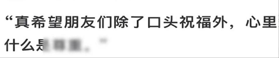 汪小菲和大s的婚礼有多奇葩,汪小菲与大s十年婚姻