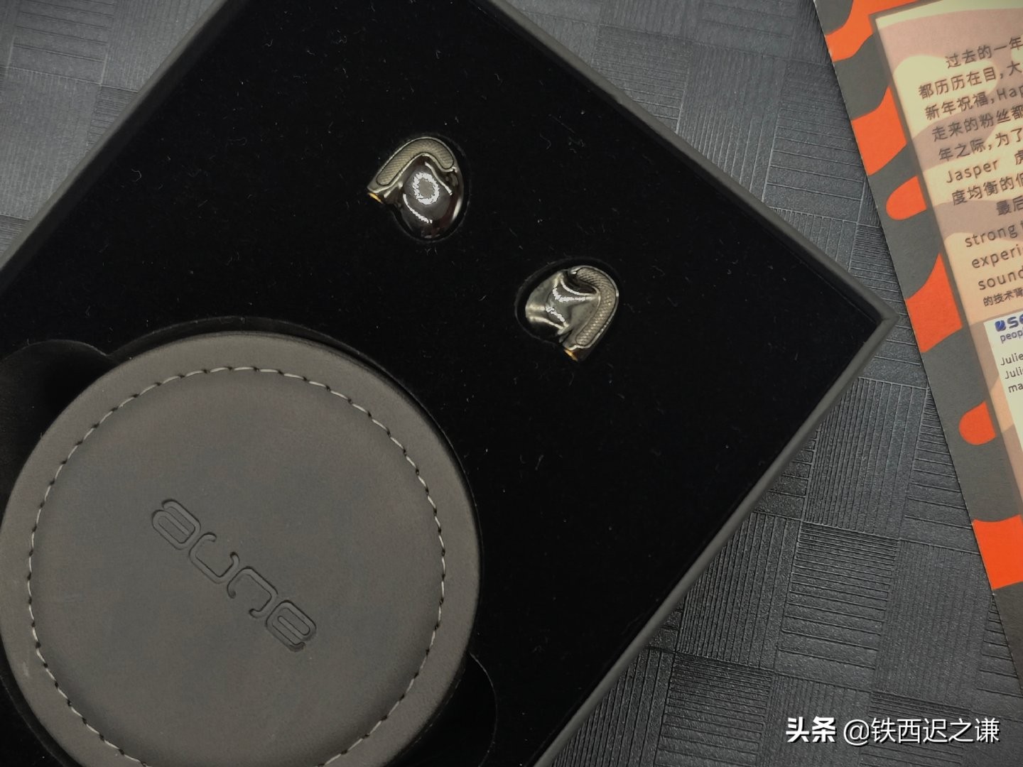 跨界卷王——奥莱尔auneJasper-T主观体验报告