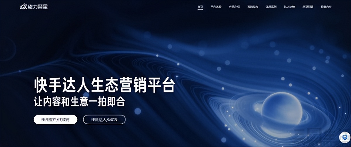 微信公众号新规则如何运营,微信公众号新版规则