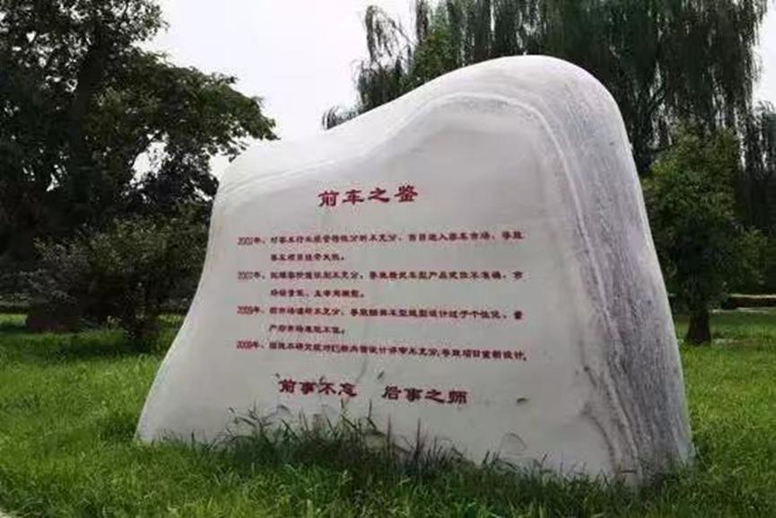 魏建军玉雕工作室,魏建军属什么的