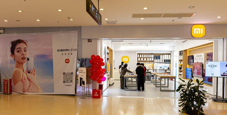 小米手机全面对标苹果,小米最新和苹果类似的手机