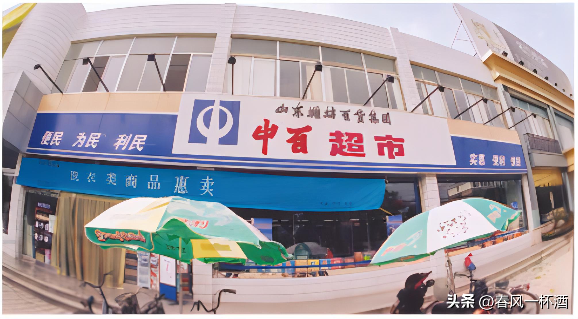 潍百的时代时代的潍百丨流水的过江龙，不变的潍百