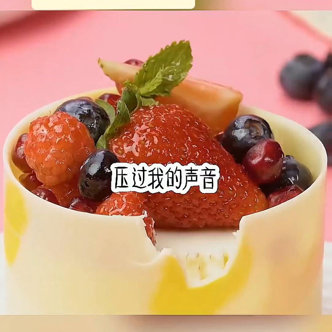 《时宜微微》#虐心