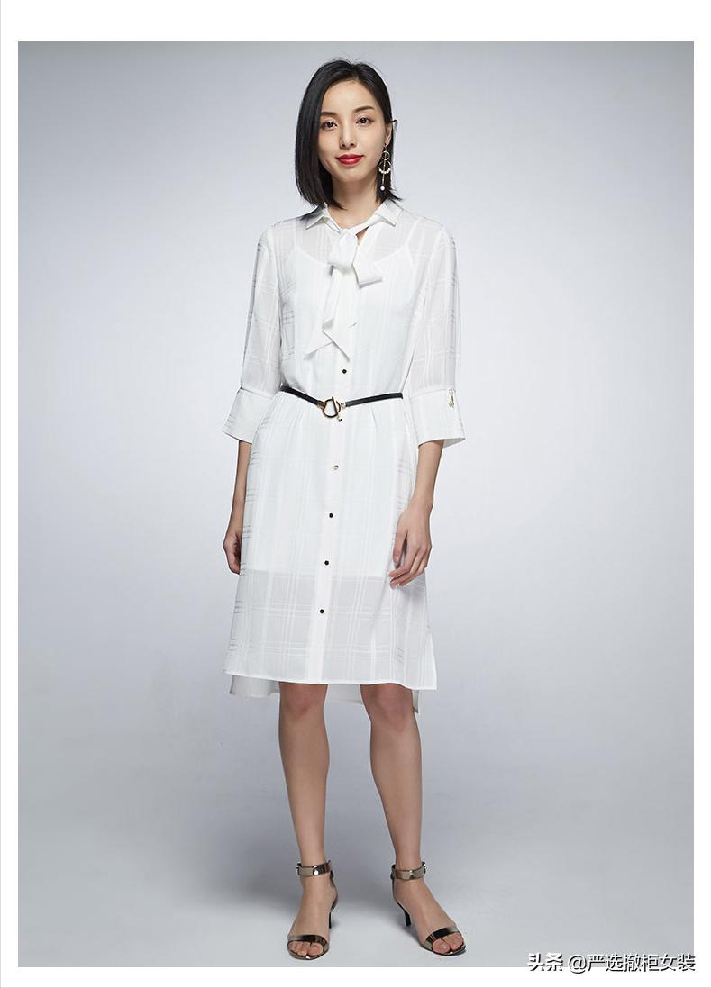 职业女装哪个品牌好平价,高端职业女装品牌大全