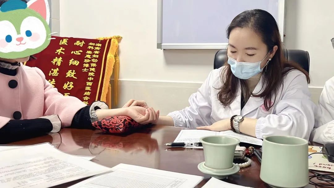 养内膜，让生命的土壤更肥沃！