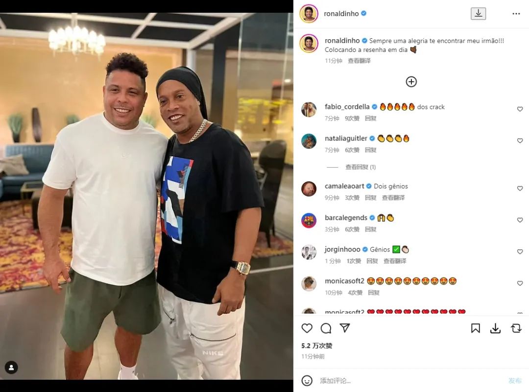 逗妹吐槽新浪体育,逗妹吐槽全集