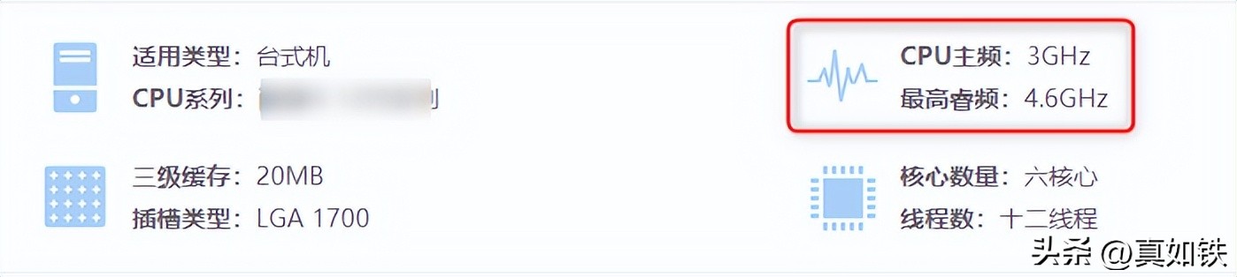 笔记本电脑cpu温控调节怎么调的,cpu运行温度的主要指标是什么