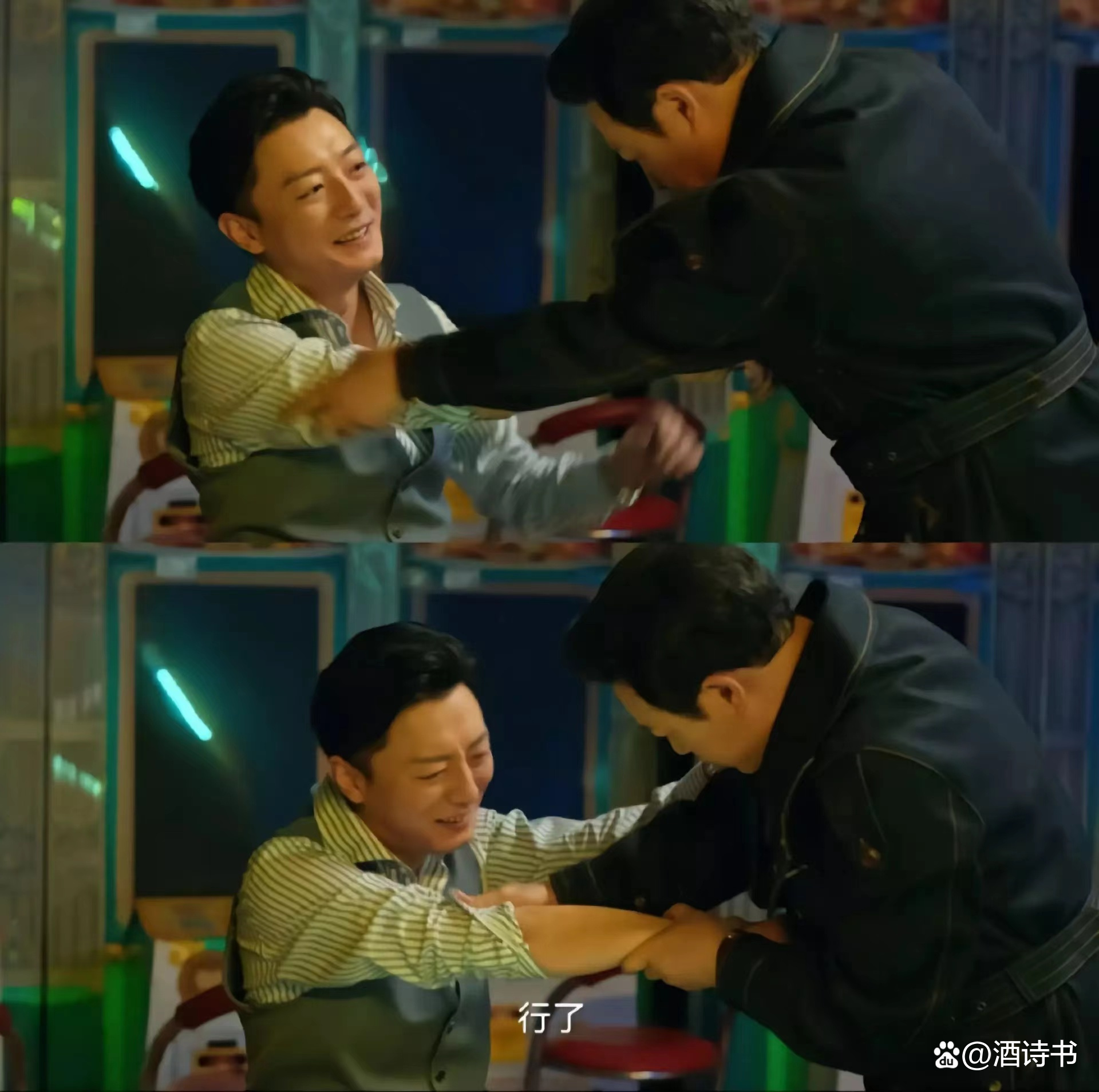 苏小玎加入披荆斩棘资料,苏小玎舞台披荆斩棘