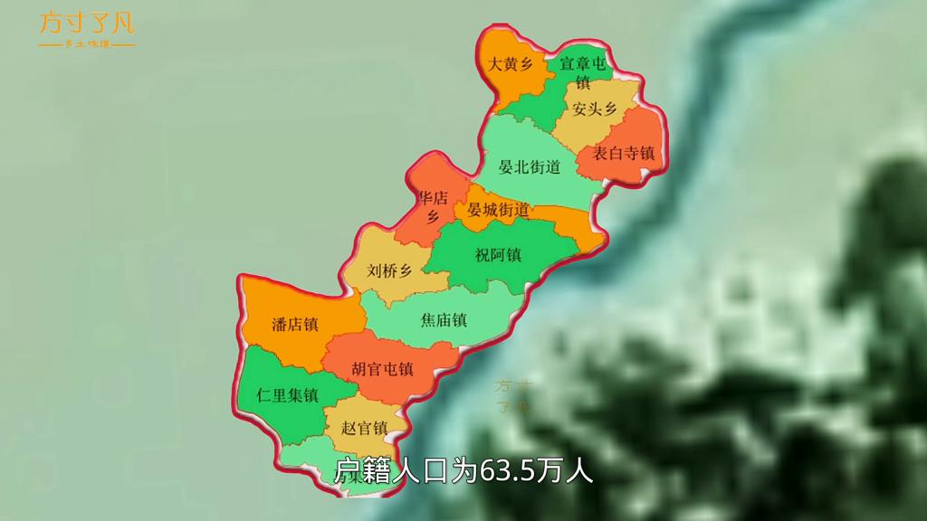 齐河什么时候划入德州,齐河为啥不划为市