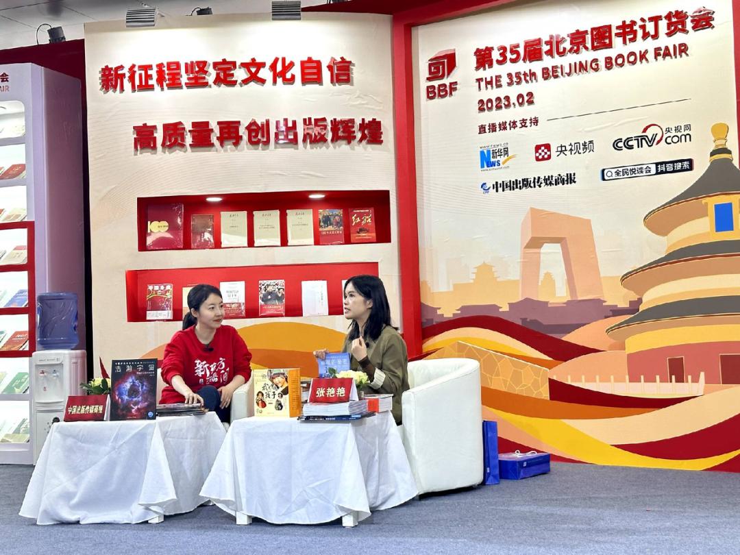 抖音卖书营销模式,如何在抖音上卖书营销