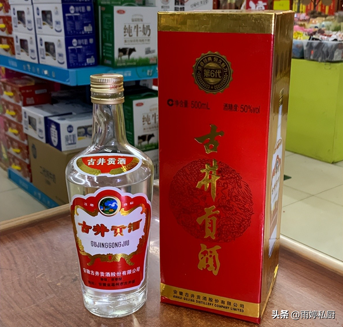 懂酒的人都推荐的酒,公认最好喝不贵的六款酒