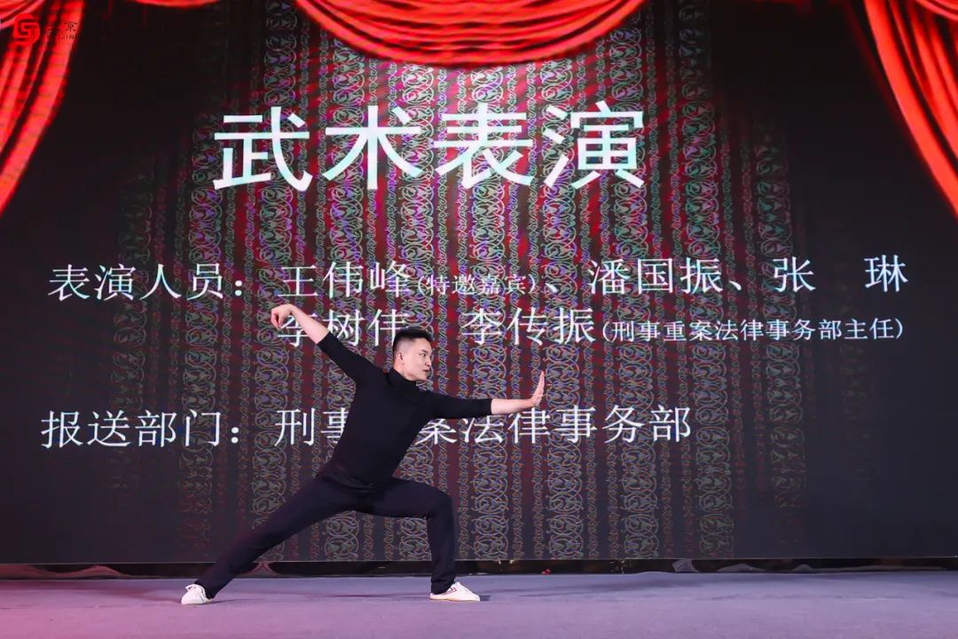 北京市京师郑州律师事务所,解读北京京师律师事务所