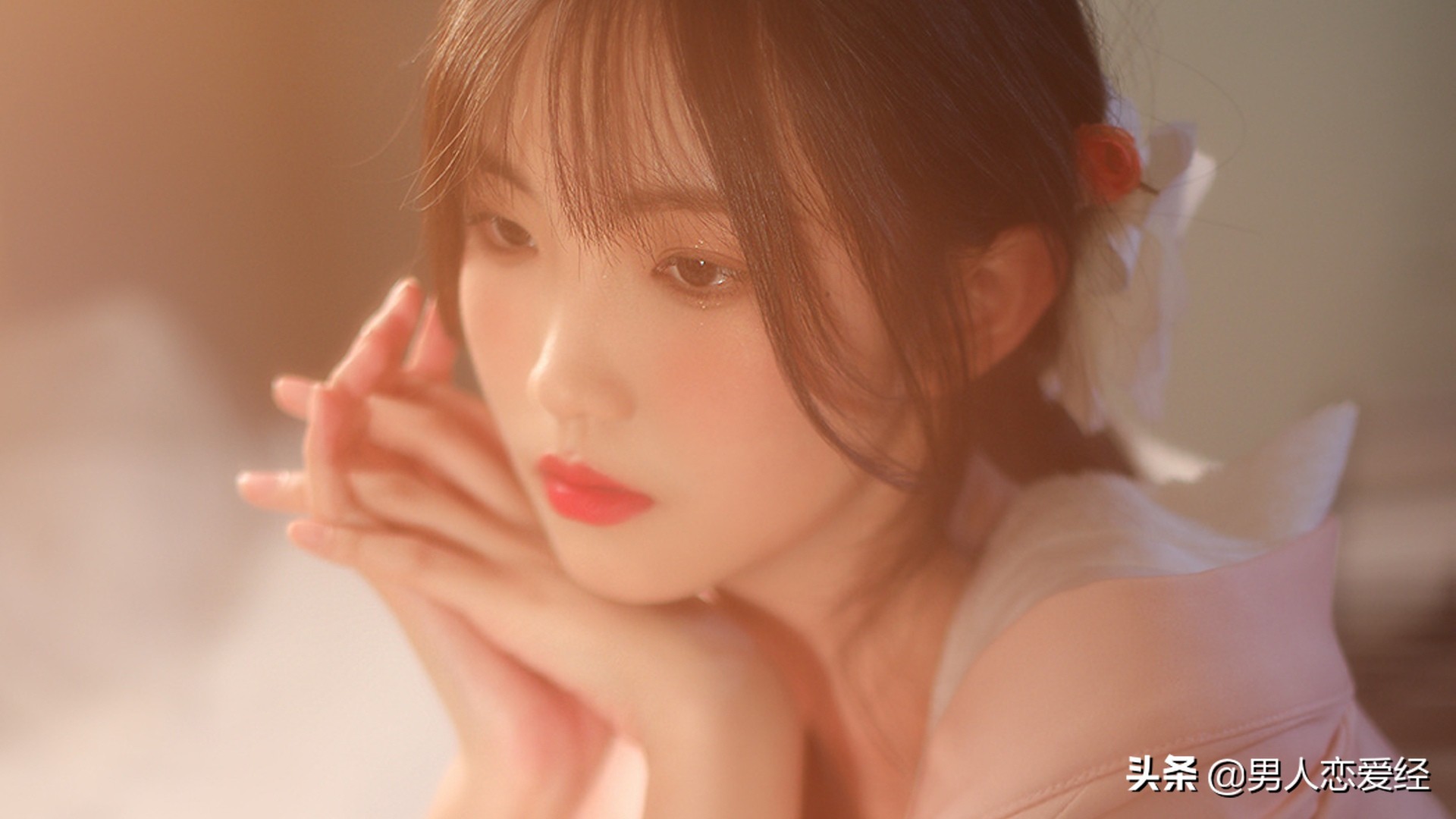 男女交往的9个技巧让你们的爱更持久