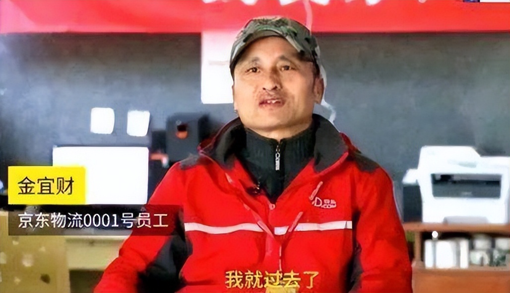 快递的恩怨情仇,快递行业爱恨情仇