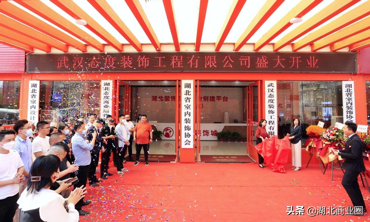 鎬佸害瑁呴グ璁捐,鎬佸害瑁呴グ