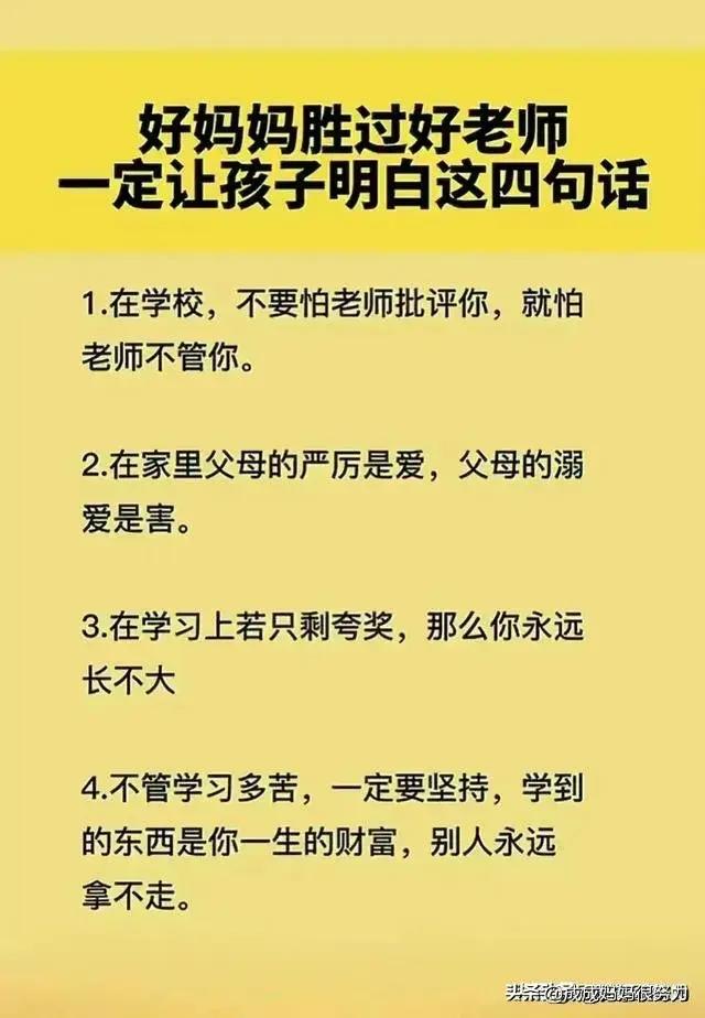 在穷也要带孩子去的7座城市,家里再穷也要去的六个城市