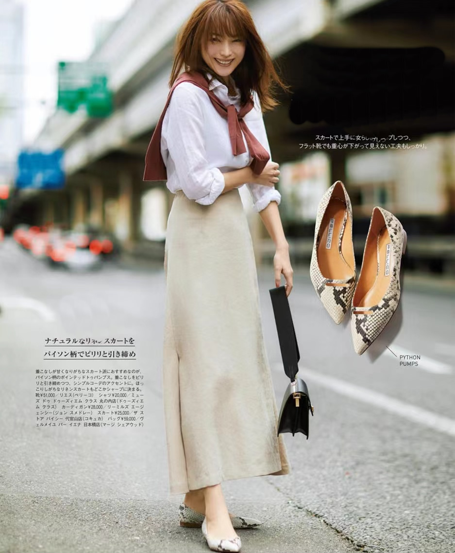 日常穿衣搭配11种鞋子,穿衣服穿鞋子怎么搭配好看