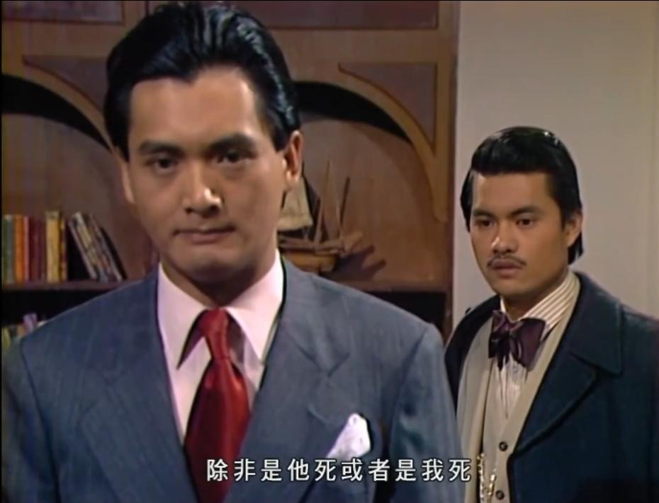 周润发许文强上海滩帅气瞬间,周润发演技之神完整版