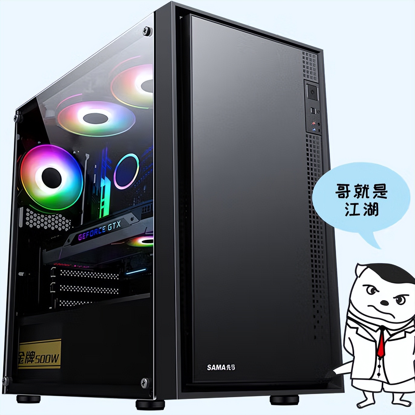 高性价比高端电脑配置推荐,十大值得入手的电脑配置