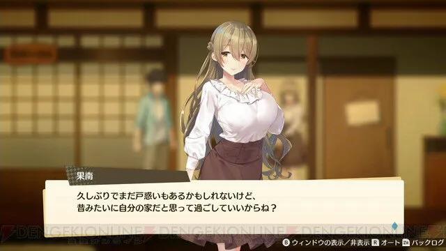 我的年假恋爱物语英文,我的年假恋爱物语手机版